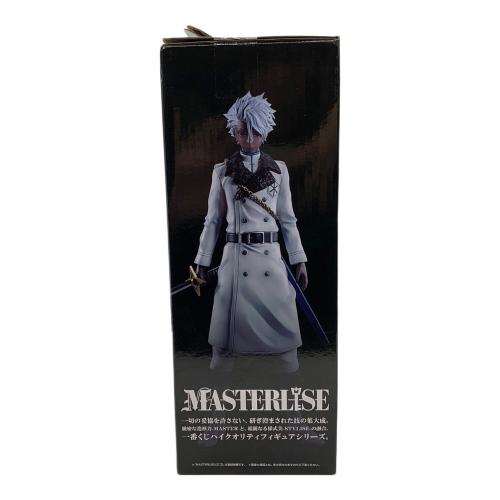 BLEACH (ブリーチ) 日番谷 冬獅郎ゾンビver フィギュア BLEACH1番くじ 千年血戦篇 ラストワン賞 日番谷冬獅郎ゾンビver. 一番くじ