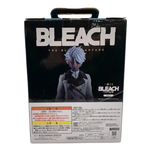 BLEACH (ブリーチ) 日番谷 冬獅郎ゾンビver フィギュア BLEACH1番くじ 千年血戦篇 ラストワン賞 日番谷冬獅郎ゾンビver. 一番くじ