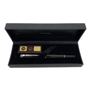 くれ竹 万年毛筆 ブラウン STARRY NIGHT