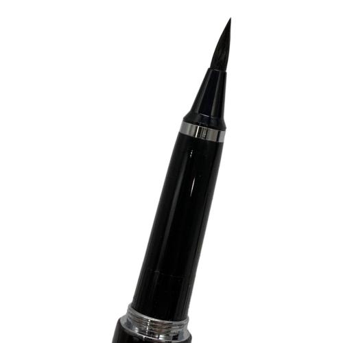 くれ竹 万年毛筆 ブラウン STARRY NIGHT