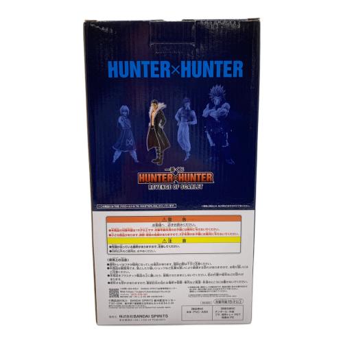 HUNTER×HUNTER (ハンター×ハンター) ハンターハンターグッズ B賞 MASTERLISE クロロ=ルシルフル 一番くじ 64323