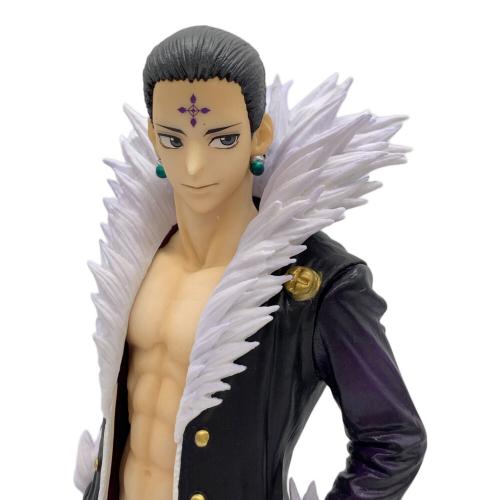 HUNTER×HUNTER (ハンター×ハンター) ハンターハンターグッズ B賞 MASTERLISE クロロ=ルシルフル 一番くじ 64323