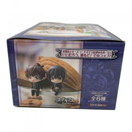 お茶友シリーズ コードギアス反逆のルルーシュ いいだろう、乗るぞ