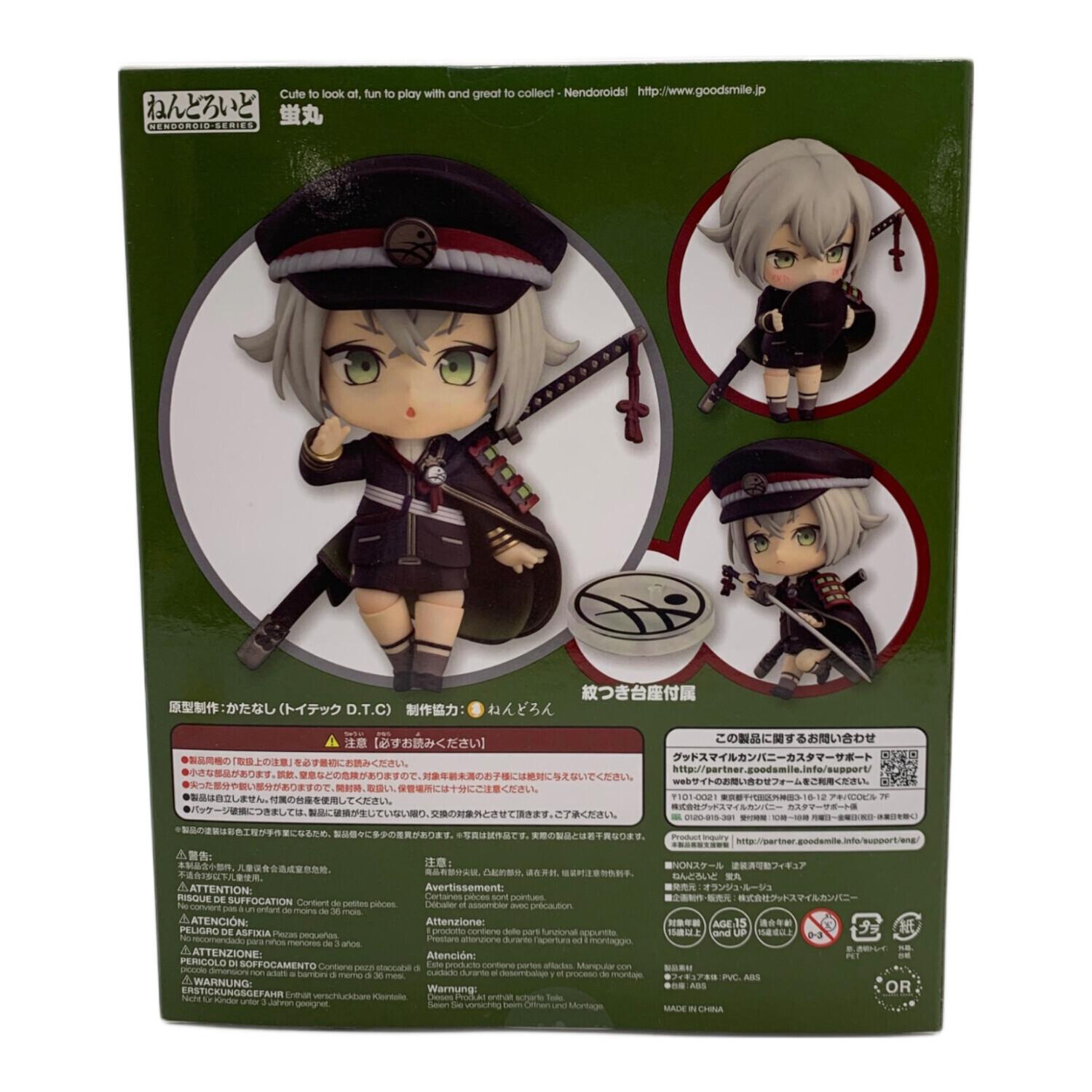 刀剣乱舞　ねんどろいど　フィギュア フィギュア ねんどろいど 刀剣乱舞-ONLINE- 蛍丸｜トレファクONLINE