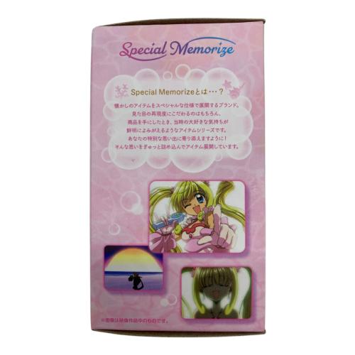 Special Memorize マーメイドメロディー ぴちぴちピッチ アクアピッチ 七海るちあ
