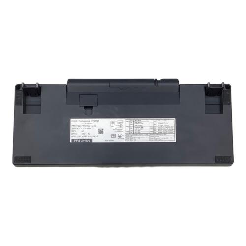 Happy Hacking Keyboard Professional HYBRID Type-S