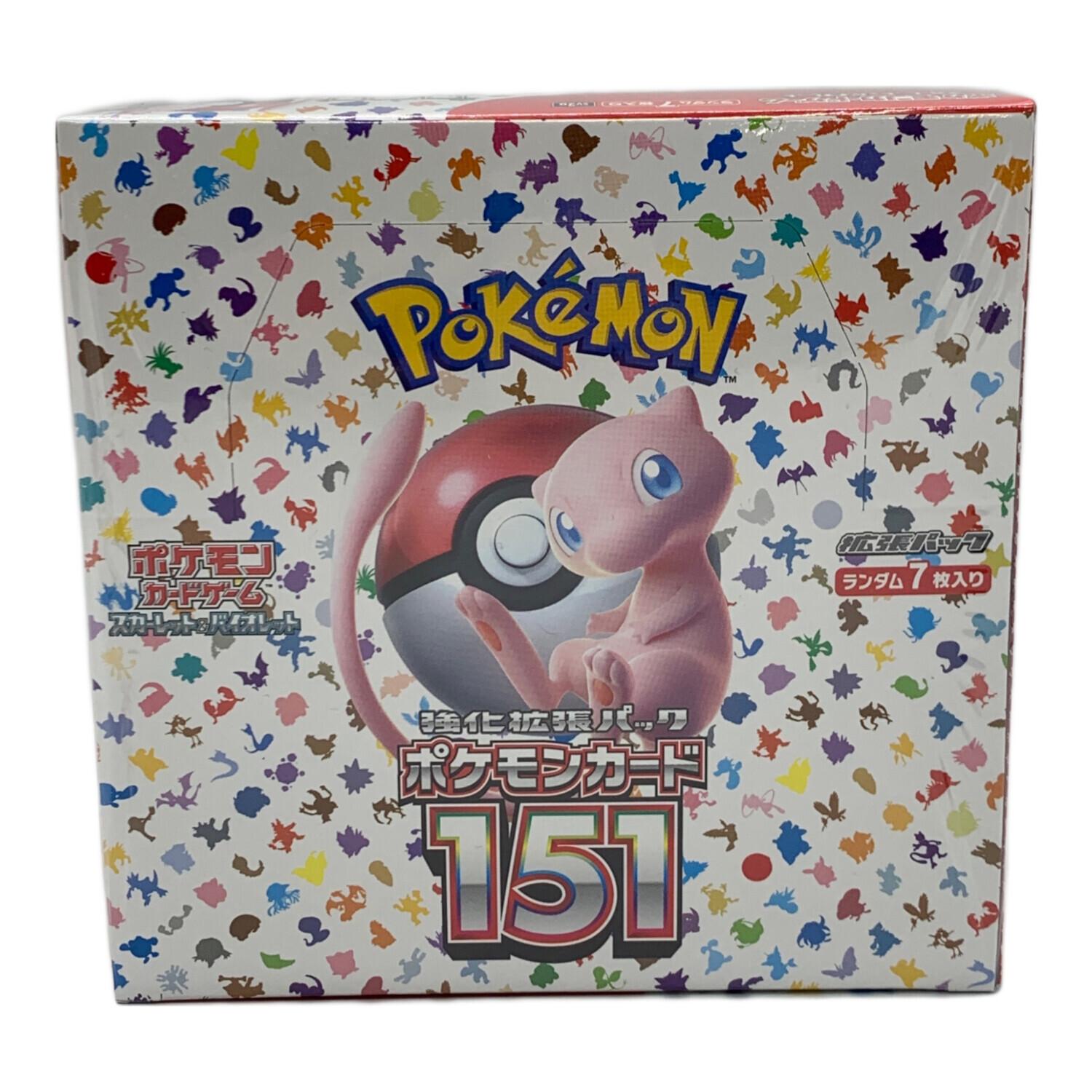 p*a様 ポケモンカード　12枚　紙3枚　トレーナーズ　4セット Amazon | ポケモンカードゲーム PK-S8a-025-028 ピカチュウV