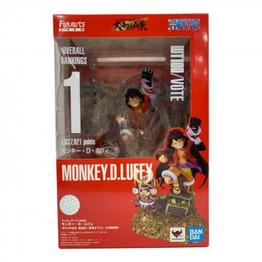 ワンピース フィギュア ルフィ Amazon.co.jp: TAMASHII NATIONS フィギュアーツZERO ONE PIECE