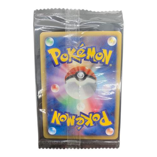 ポケモンカード レックウザ 144/BW-P プロモ