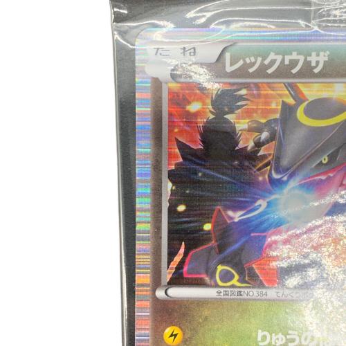 ポケモンカード レックウザ 144/BW-P プロモ
