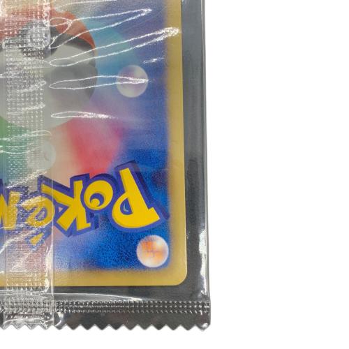 ポケモンカード レックウザ 144/BW-P プロモ