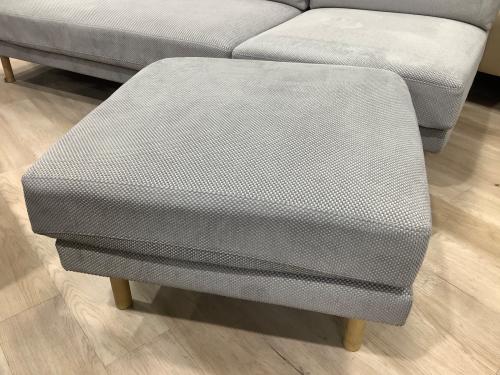 karimoku (カリモク) カウチソファー UW90 グレー