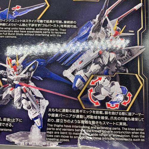 プラモデル BANDAI SPIRITS【ガンプラ】MGSD フリーダムガンダム SDガンダム 機動戦士ガンダムSEED H-4573102642578