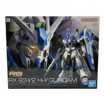 プラモデル 1/144 RG Hi-νガンダム 「機動戦士ガンダム 逆襲のシャア ベルトーチカ・チルドレン」