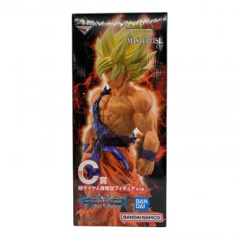 超サイヤ人孫悟空 「一番くじ ドラゴンボール VSオムニバスBRAVE」 MASTERLISE C賞 フィギュア