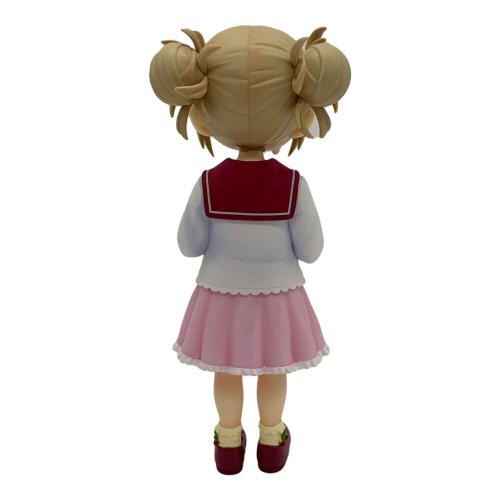 お茶子＆トガ（幼少期） 「一番くじ 僕のヒーローアカデミア -幸せの上に-」 MASTERLISE E賞 フィギュア