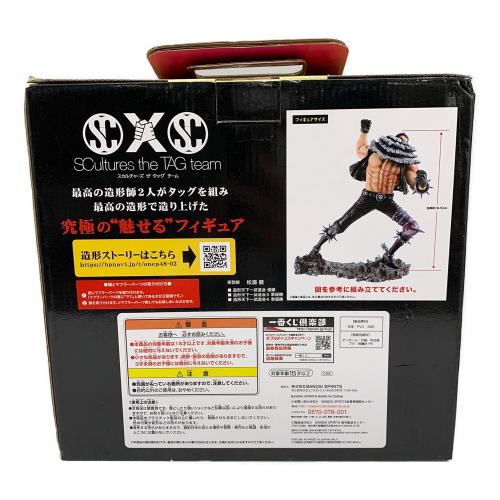 B賞 カタクリ カタクリBATTLEフィギュア フィギュア 一番くじ ワンピース メモリアルログ
