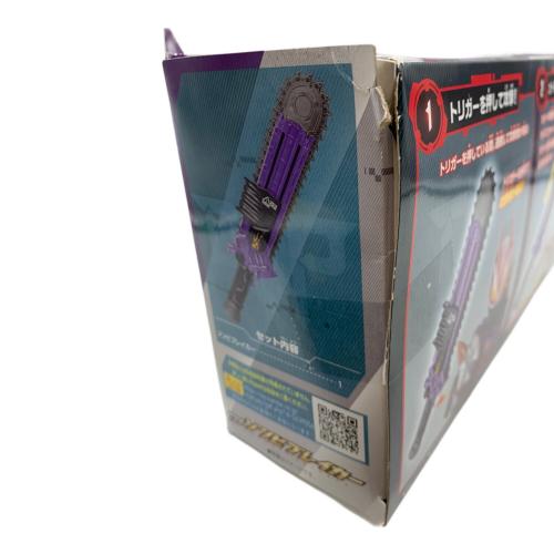 仮面ライダーギーツ (カメンライダーギーツ) ＤＸゾンビブレイカー 仮面ライダー