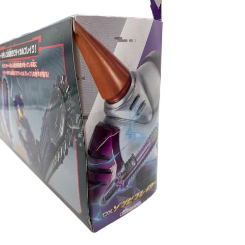 仮面ライダーギーツ (カメンライダーギーツ) ＤＸゾンビブレイカー 仮面ライダー