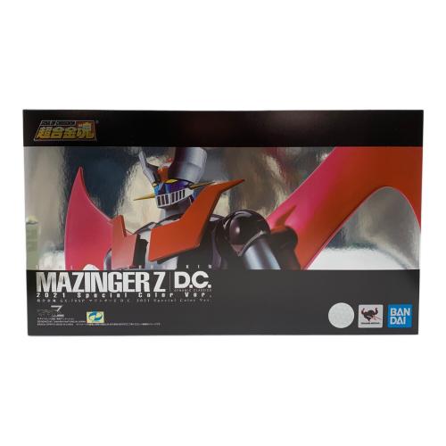 超合金魂 GX-70SP マジンガーZ D.C. 2021 Special Color Ver. (魂ウェブ商店限定) フィギュア
