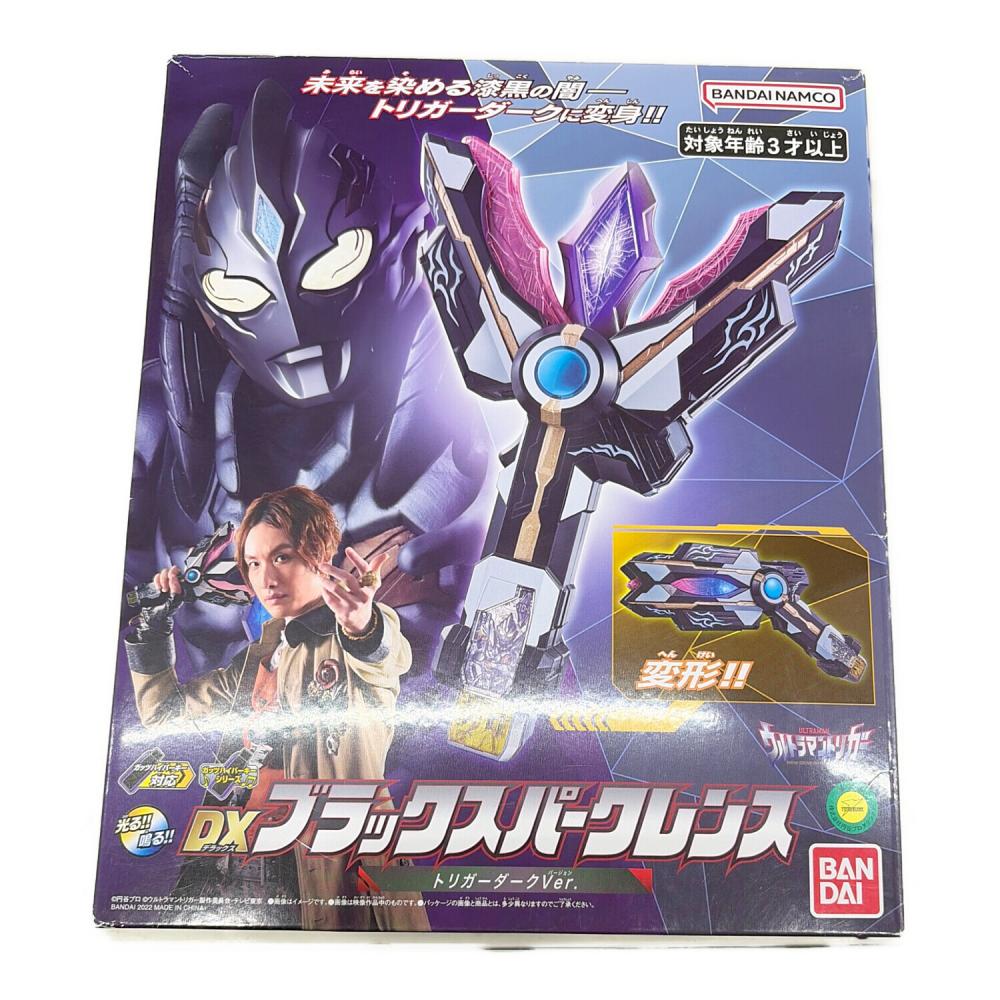 ULTRAMAN (ウルトラマン) DXブラックスパークレンス ウルトラマン