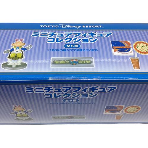 ミニチュアフコレクション パンギャラクティックピザポート全5種セット フィギュア