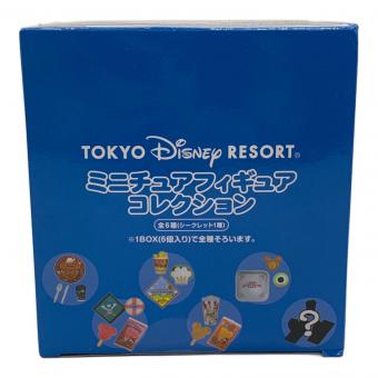 パークフード ミニチュアフィギュアコレクション 全6種セット フィギュア