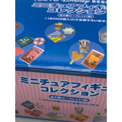 パークフード ミニチュアフィギュアコレクション 全6種セット フィギュア