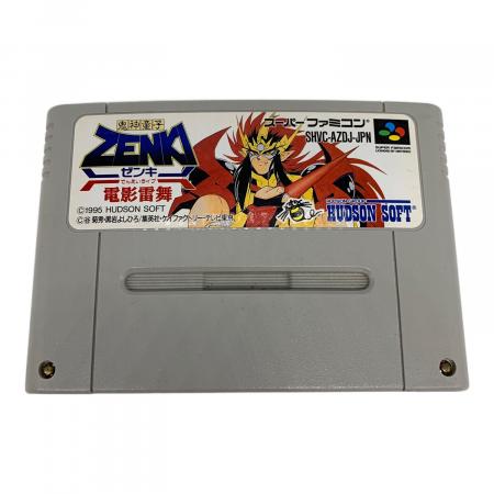 HUDSON (ハドソン) 鬼神童子 ZENKI ゼンキ 電影雷舞