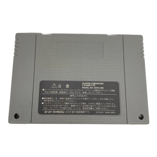 HUDSON (ハドソン) 鬼神童子 ZENKI ゼンキ 電影雷舞 スーパーファミコン用ソフト -