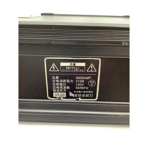 Hartke (ハートキ) ベースアンプヘッド HA5000 250WATTS+250WATTS