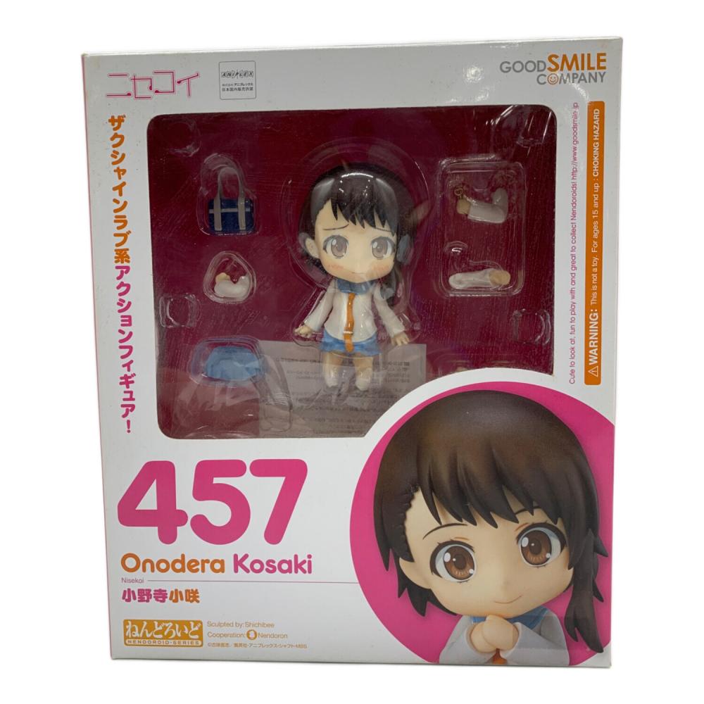 ねんどろいど　ニセコイ　小野寺小咲　新品未開封 ニセコイ 小野寺小咲 フィギュア ねんどろいど｜トレファクONLINE
