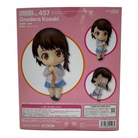 ニセコイ 小野寺小咲 フィギュア ねんどろいど｜トレファクONLINE