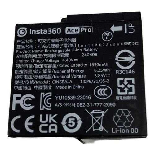 Insta360 (インスタ360) アクションカメラ Insta360 Ace Pro