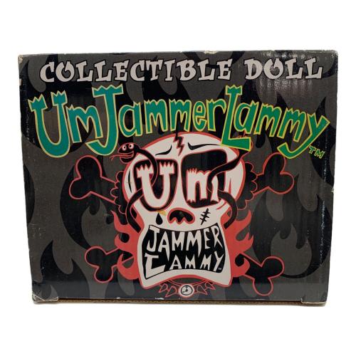 ウンジャマラミー ウラミー フィギュア フィギュア