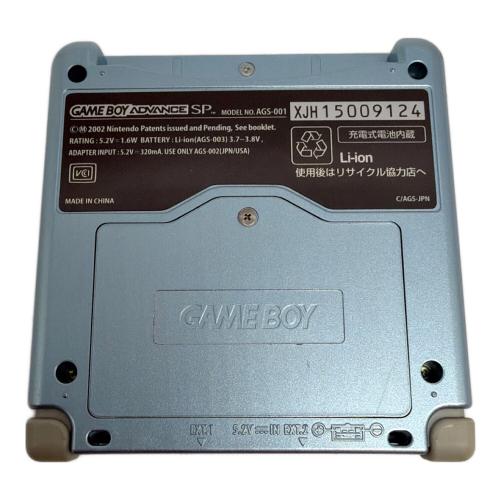 Nintendo (ニンテンドー) GAMEBOY ADVANCE SP AGS-001 パールブルー