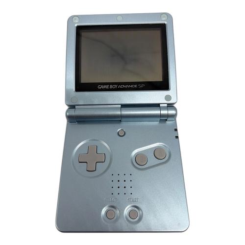 Nintendo (ニンテンドー) GAMEBOY ADVANCE SP AGS-001 パールブルー