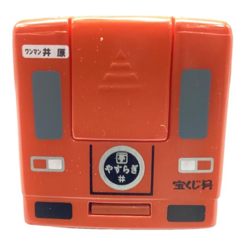 井原鉄道 目覚まし時計