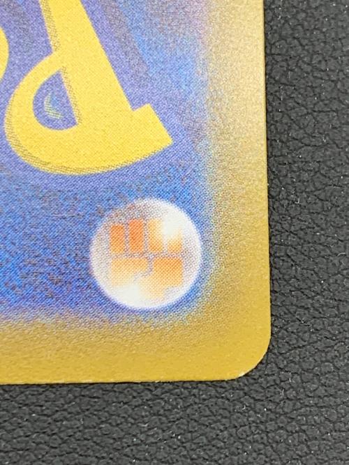 ポケモン メガサーナイトex ポケモンカード 087/063 SAR