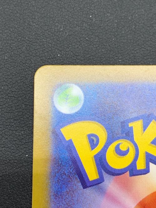 ポケモン メガサーナイトex ポケモンカード 087/063 SAR