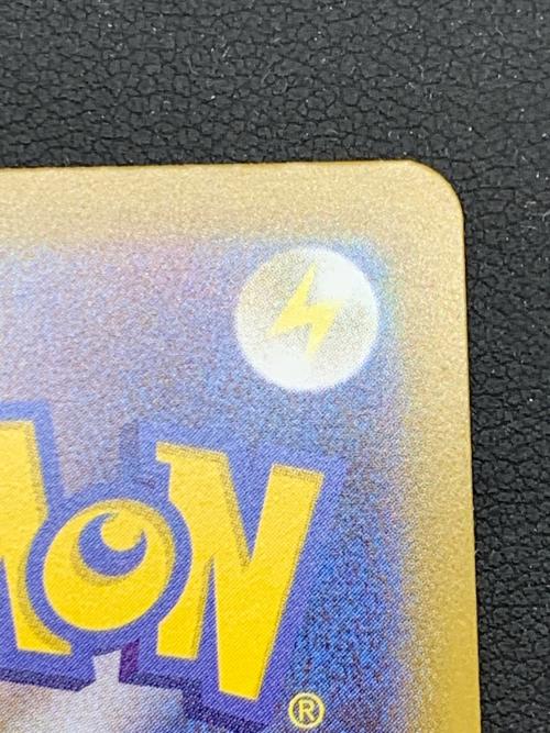 ポケモン メガサーナイトex ポケモンカード 087/063 SAR