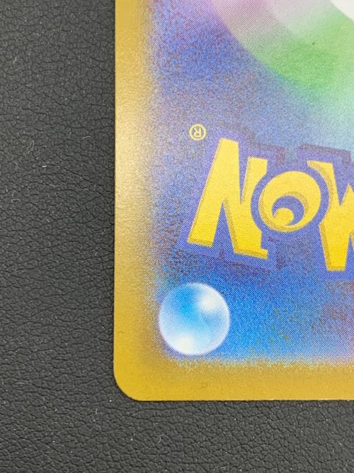 ポケモン メガサーナイトex ポケモンカード 087/063 SAR