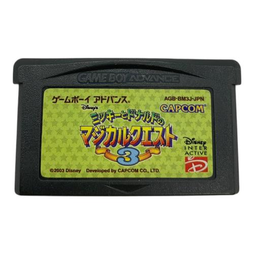ミッキーとドナルドのマジカルクエスト3 ゲームボーイアドバンス用ソフト 本体のみ -