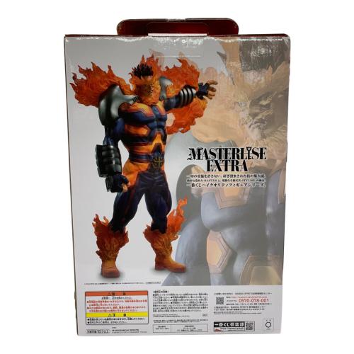 僕のヒーローアカデミア (ボクノヒーローアカデミア) エンデヴァー フィギュア MASTERLISE EXTRA D賞 一番くじ