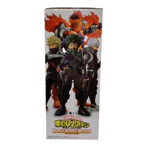 僕のヒーローアカデミア (ボクノヒーローアカデミア) エンデヴァー フィギュア MASTERLISE EXTRA D賞 一番くじ