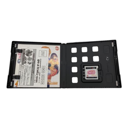 メダロット ガールズミッション カブトVer. 3DS用ソフト CERO C (15歳以上対象)