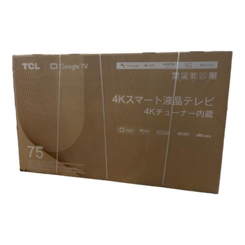 TCL (ティーシーエル) 4Kチューナー内蔵液晶テレビ 75P79 75インチ