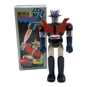ポピー 超合金 マジンガーZ ミニ・ロケットパンチ ソフビフィギュア 説明書欠品・箱ダメージ有