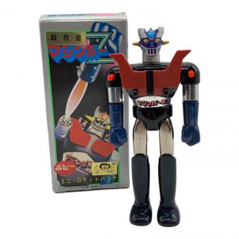 ポピー 超合金 マジンガーZ ミニ・ロケットパンチ ソフビフィギュア 説明書欠品・箱ダメージ有