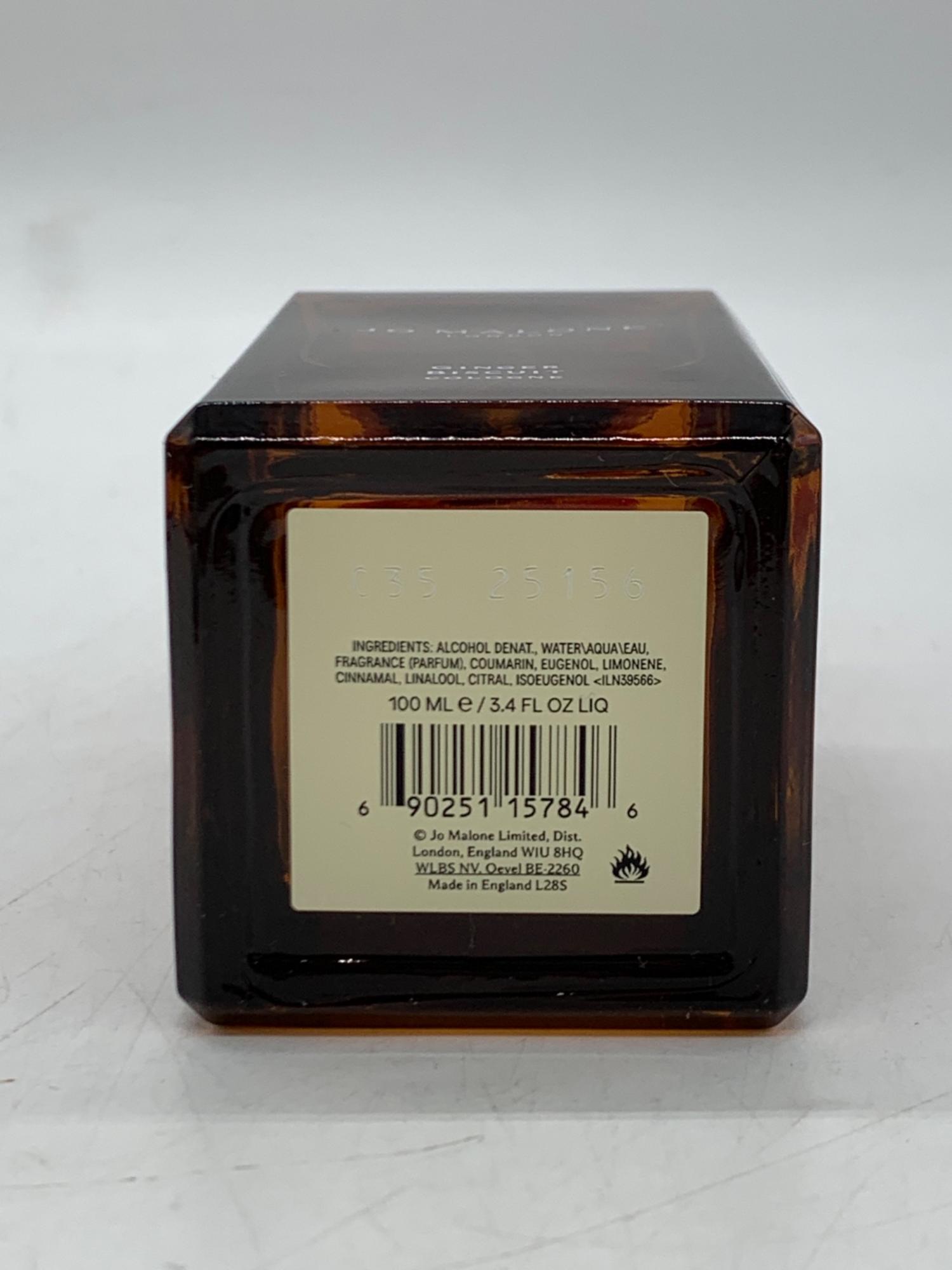 JO MALONE (ジョーマローン) ジンジャービスケットコロン 100ml 残量80